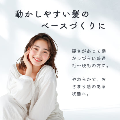 エルジューダ ＭＯ