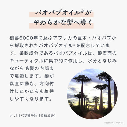 エルジューダ ＭＯ