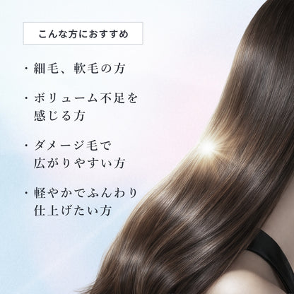 フローディア シャンプー スプリングリフト