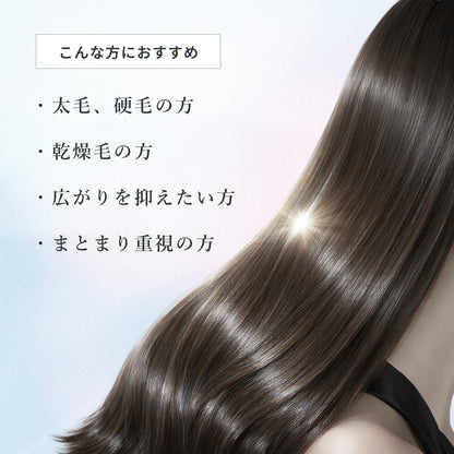 フローディア シャンプー ディープモイスト