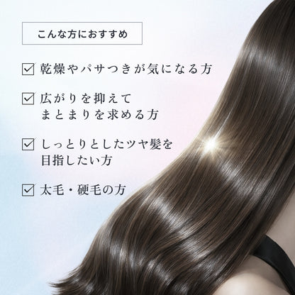 フローディア シャンプー ディープモイスト
