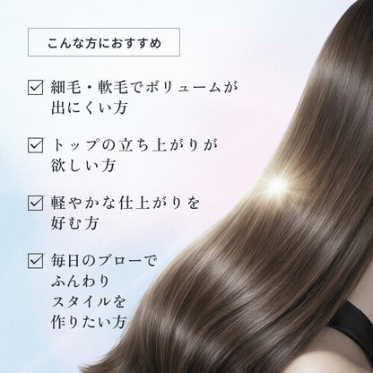フローディア ストレッチパフ