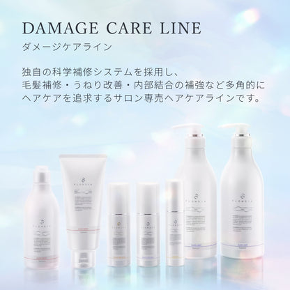 フローディア モイストケアミルク