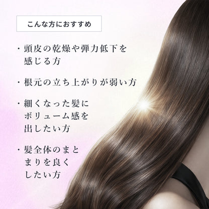 フローディア リニューイングエッセンス