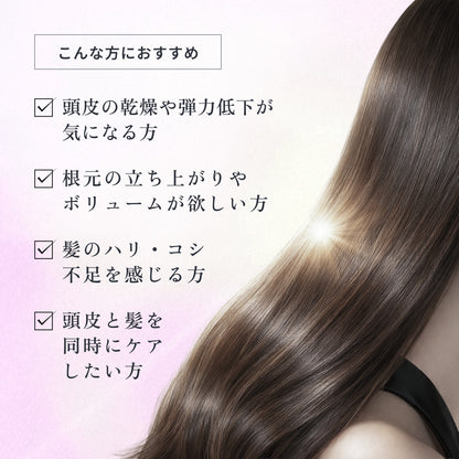 フローディア リニューイングエッセンス