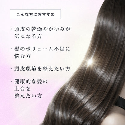 フローディア フローラスパ