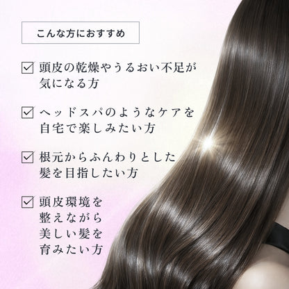 フローディア フローラスパ