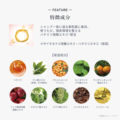 フローディア フローラスパ