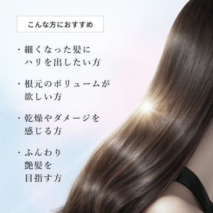 フローディア ナリシング