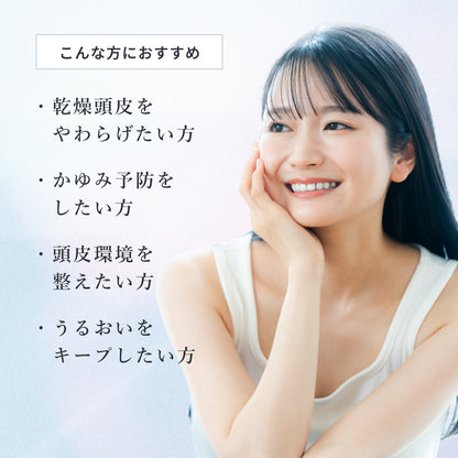 フローディア エッセンス モイスト