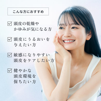 フローディア エッセンス モイスト