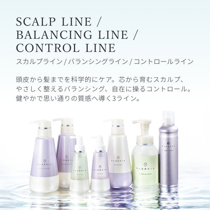 フローディア エッセンス モイスト