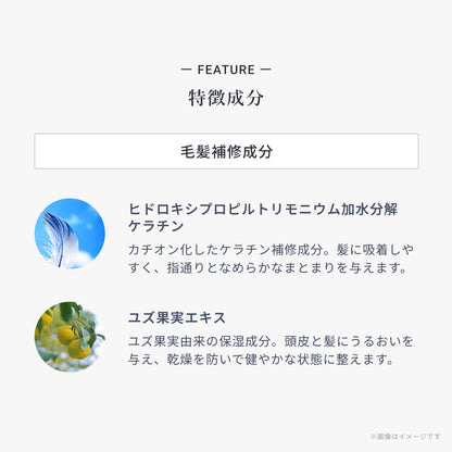 フローディアモア シャンプー リペアコンクメルティー