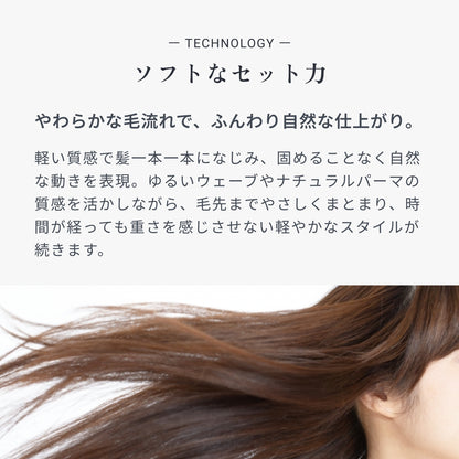 ヒトヨニ ピュアワックス 2