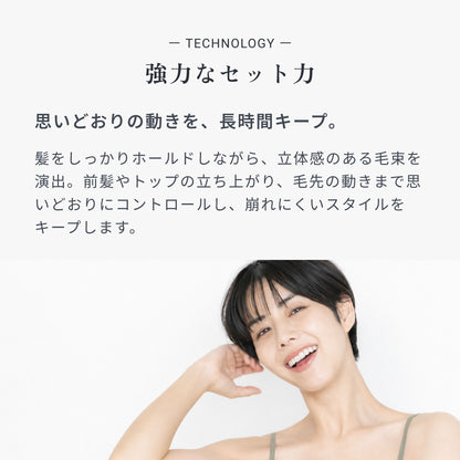 ヒトヨニ ピュアワックス 11 商品画像 4