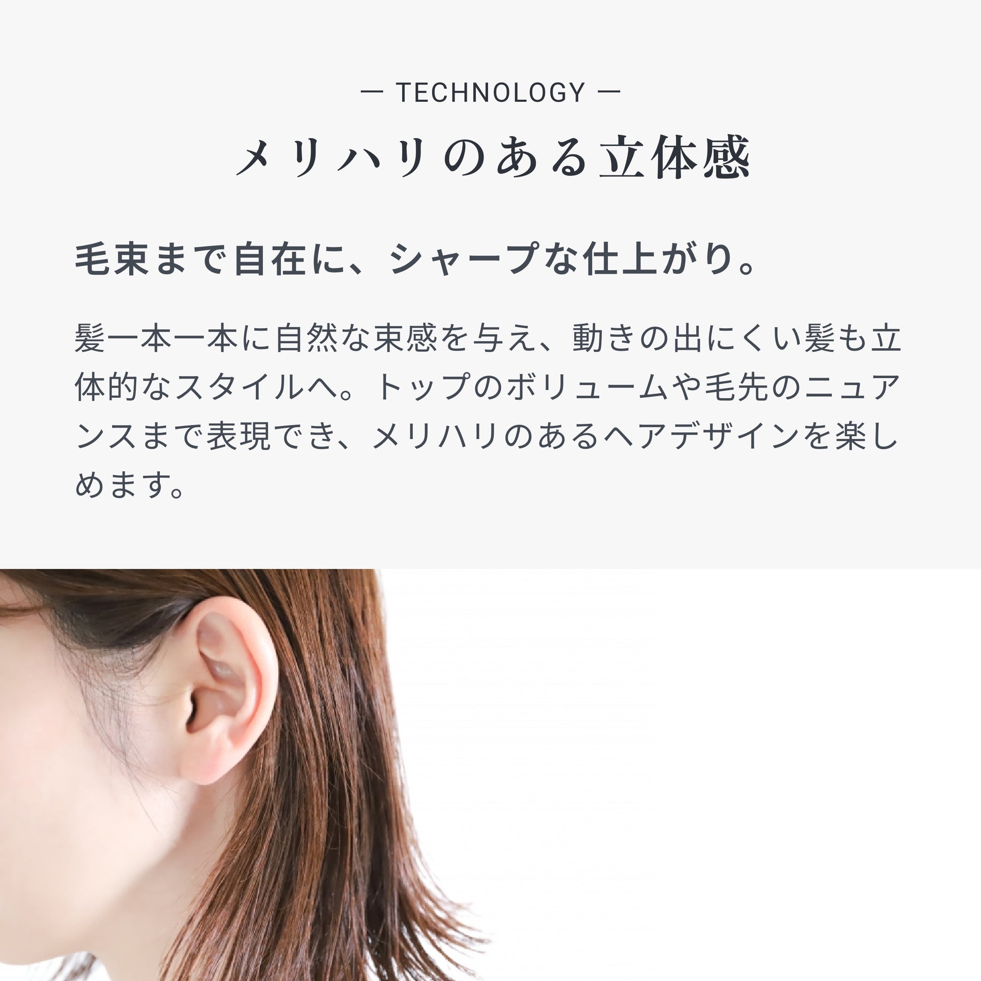 ヒトヨニ ピュアワックス 11 商品画像 5