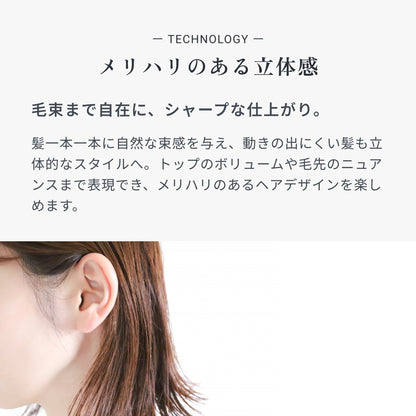 ヒトヨニ ピュアワックス 11 商品画像 5