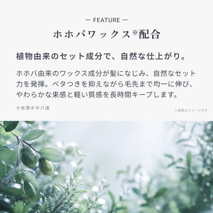 ヒトヨニ ピュアワックス 11 商品画像 6