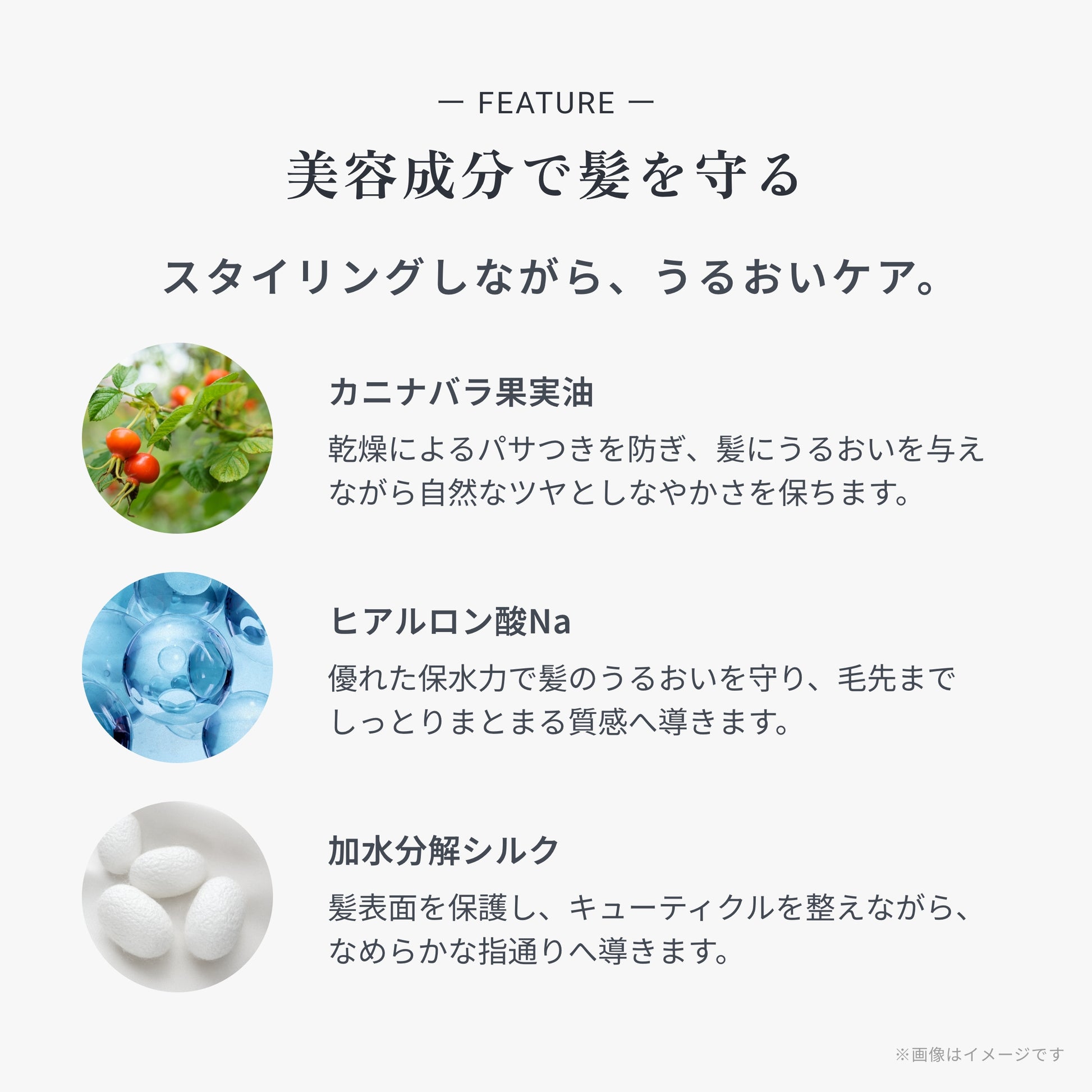 ヒトヨニ ピュアワックス 11 商品画像 7