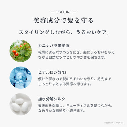 ヒトヨニ ピュアワックス 11 商品画像 7