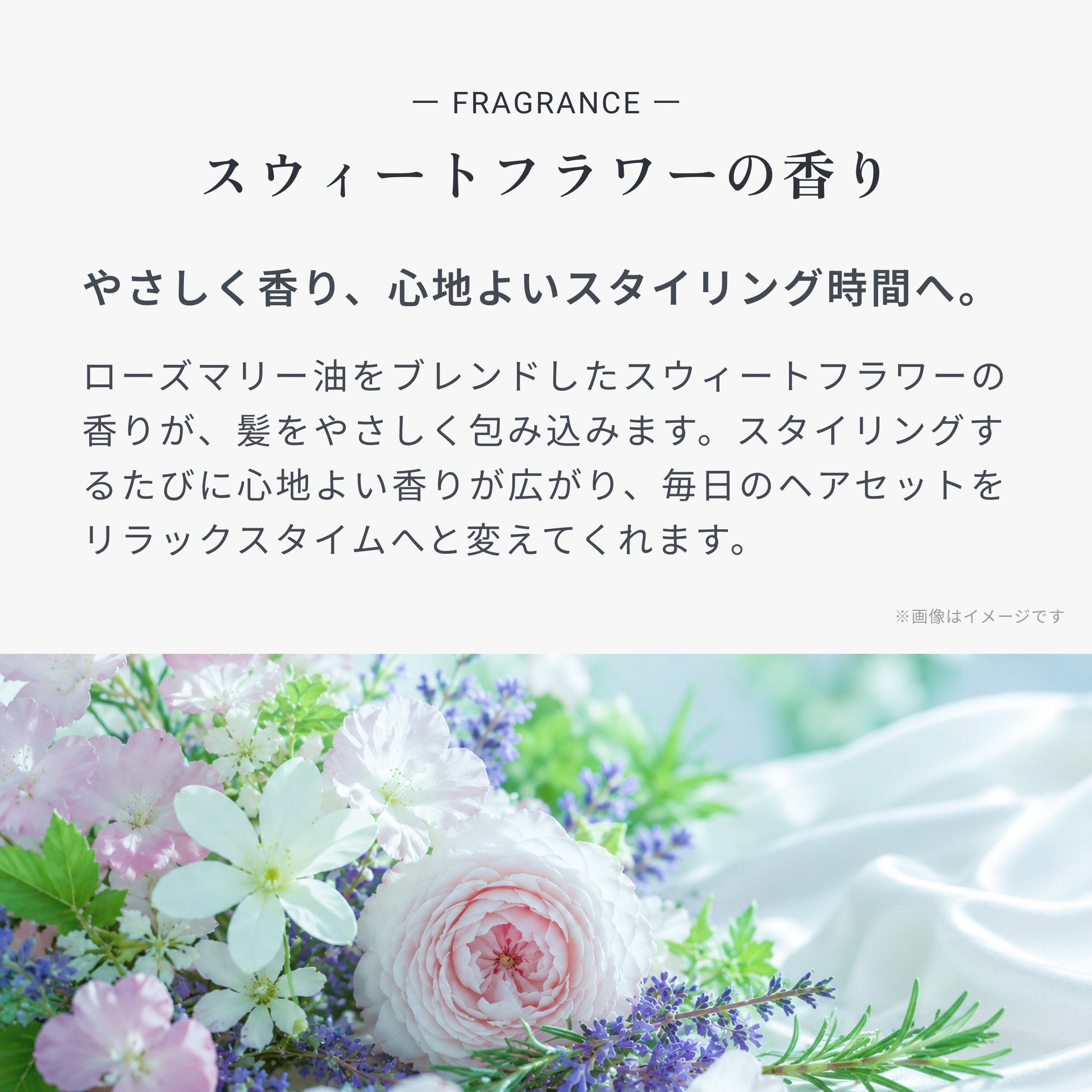 ヒトヨニ ピュアワックス 11 商品画像 9