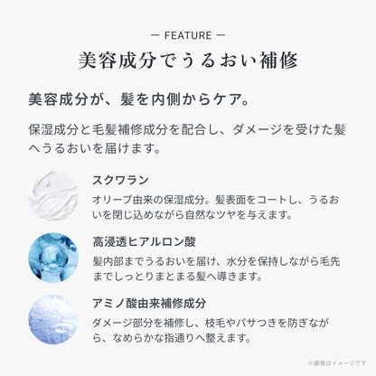 ヒトヨニ リラクシング ミルクケア
