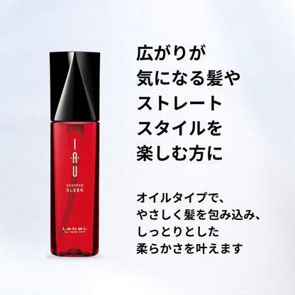 イオ エッセンス スリーク