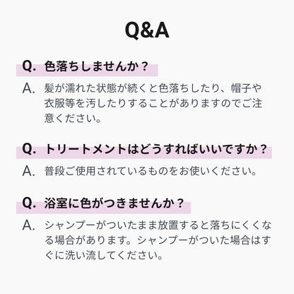 イロプラス ピンク