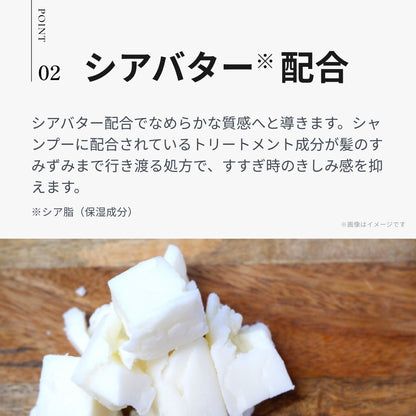 イロプラス ブラウン