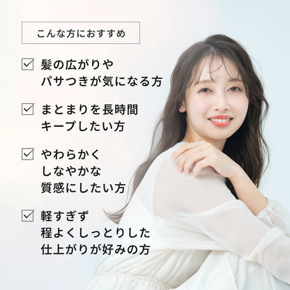 ジェミールフラン メルティーバター
