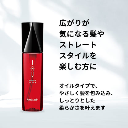 イオ エッセンス スリーク