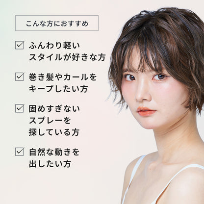 ロレッタ　フワフワシュー