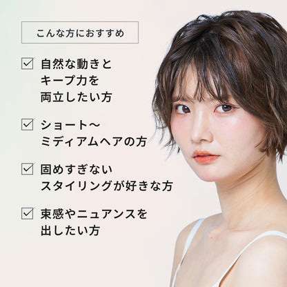ロレッタ　メイクアップワックス　4.0
