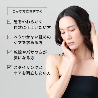ルシケア モマ ミルキージェル