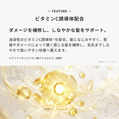 メゾン オルキデ ケアオイル 8
