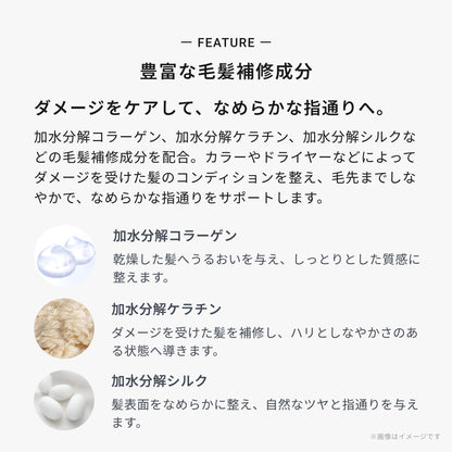 メゾン オルキデ リッチミルク 画像07