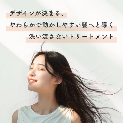 エルジューダ ＭＯ