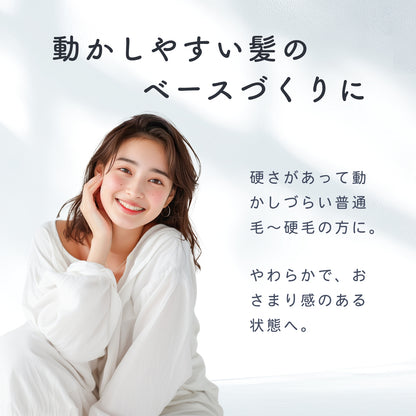 エルジューダ ＭＯ