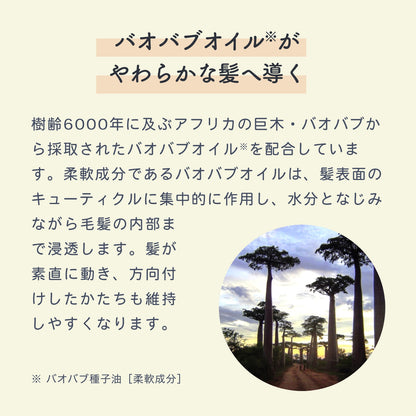 エルジューダ ＭＯ