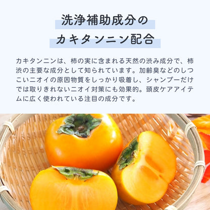 プラーミア クリアスパフォーム 320g
