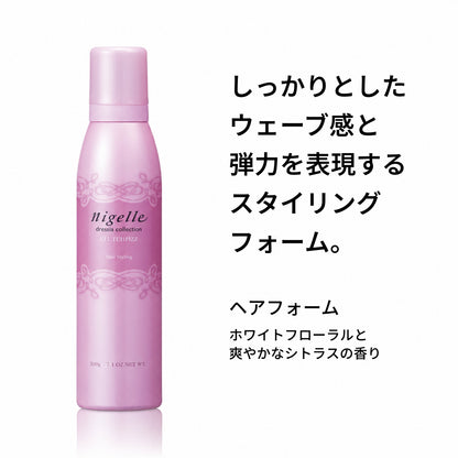 ドレシア ハイクラッチフィズ