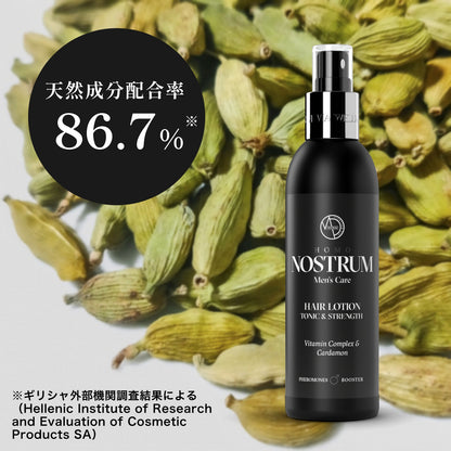 ノストラム ホモ ヘアローション トニックＳＴ Ｖ＆Ｃ（ビタミンコンプレックス＆カルダモン）