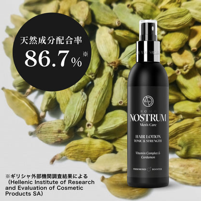 ノストラム ホモ ヘアローション トニックＳＴ Ｖ＆Ｃ（ビタミンコンプレックス＆カルダモン）
