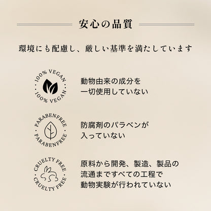 ノストラム ボディスクラブ Ｊ＆Ｏ（ジャスミン＆オレンジブラッサム）