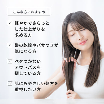 ノティオ ミルク