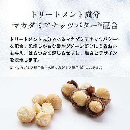デューサー ミディアムワックス 3