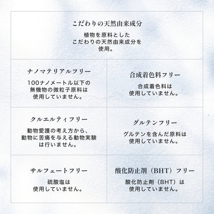 デューサー ドライペーストワックス ６