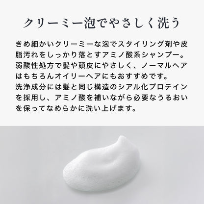 レラ ヘアソープ01 300ml