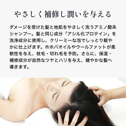 レラ ヘアソープ105 300ml