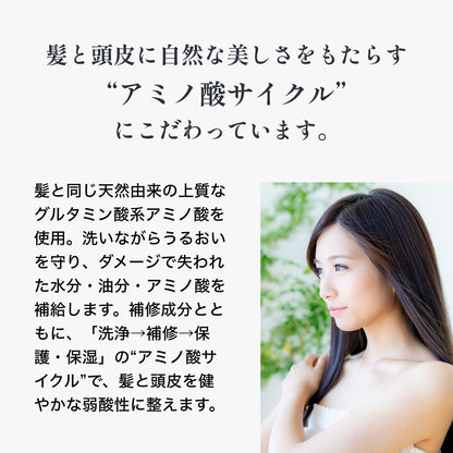 レラ ヘアソープ105 300ml
